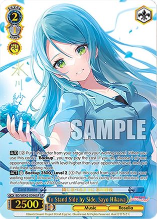 Image of To Stand Side by Side, Sayo Hikawa (SP) (BD/WE42-E096SP SP) - BanG Dream! Girls Band Party! Countdown Collection Premium Booster
