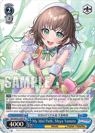 Image of My Idol Path, Maya Yamato (BD/WE42-E097 N) - BanG Dream! Girls Band Party! Countdown Collection Premium Booster
