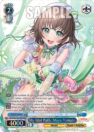 Image of My Idol Path, Maya Yamato (BDR) (BD/WE42-E097BDR BDR) - BanG Dream! Girls Band Party! Countdown Collection Premium Booster