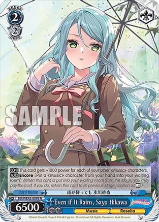Image of Even if It Rains, Sayo Hikawa (BD/WE42-E099 N) - BanG Dream! Girls Band Party! Countdown Collection Premium Booster