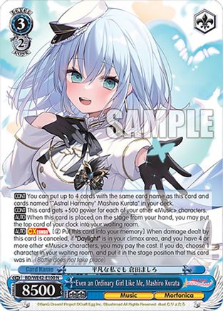Image of Even an Ordinary Girl Like Me, Mashiro Kurata (BD/WE42-E100 N) - BanG Dream! Girls Band Party! Countdown Collection Premium Booster