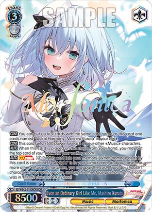 Image of Even an Ordinary Girl Like Me, Mashiro Kurata (BDR) (BD/WE42-E100BDR BDR) - BanG Dream! Girls Band Party! Countdown Collection Premium Booster