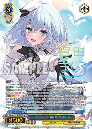 Image of Even an Ordinary Girl Like Me, Mashiro Kurata (SP) (BD/WE42-E100SP SP) - BanG Dream! Girls Band Party! Countdown Collection Premium Booster