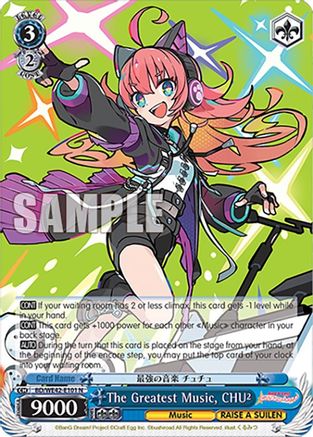 Image of The Greatest Music, CHU (BD/WE42-E101 N) - BanG Dream! Girls Band Party! Countdown Collection Premium Booster