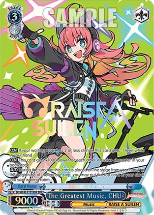 Image of The Greatest Music, CHU (BDR) (BD/WE42-E101BDR BDR) - BanG Dream! Girls Band Party! Countdown Collection Premium Booster