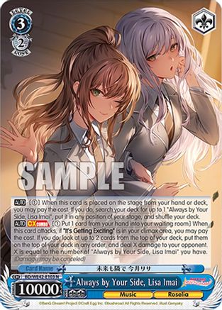 Image of Always by Your Side, Lisa Imai (BD/WE42-E103 N) - BanG Dream! Girls Band Party! Countdown Collection Premium Booster