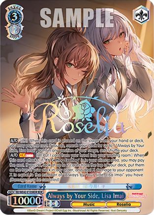 Image of Always by Your Side, Lisa Imai (BDR) (BD/WE42-E103BDR BDR) - BanG Dream! Girls Band Party! Countdown Collection Premium Booster
