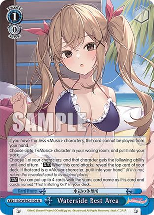 Image of Waterside Rest Area (BD/WE42-E104 N) - BanG Dream! Girls Band Party! Countdown Collection Premium Booster