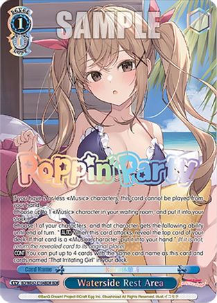 Image of Waterside Rest Area (BDR) (BD/WE42-E104BDR BDR) - BanG Dream! Girls Band Party! Countdown Collection Premium Booster