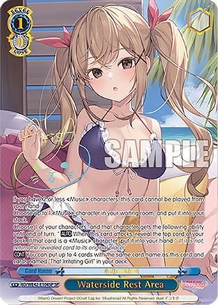 Image of Waterside Rest Area (SP) (BD/WE42-E104SP SP) - BanG Dream! Girls Band Party! Countdown Collection Premium Booster