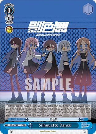 Image of Silhouette Dance (BD/WE42-TE17 TD) - BanG Dream! Girls Band Party! Countdown Collection Premium Booster