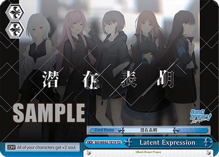 Image of Latent Expression (BD/WE42-TE19 TD) - BanG Dream! Girls Band Party! Countdown Collection Premium Booster