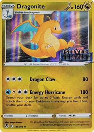 Image of Dragonite (Silver Tempest Stamped) 131  - Holofoil SWSH Sword & Shield Promo Cards - Holo Rare