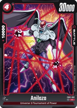 Image of Anilaza (FB02-002) - Blazing Aura