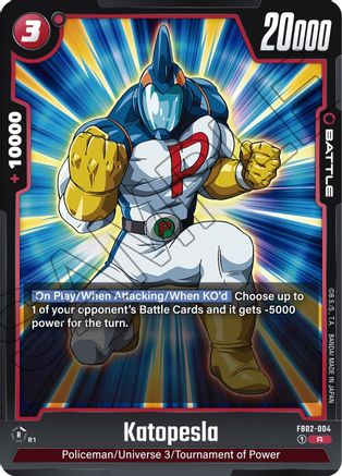 Image of Katopesla (FB02-004) - Blazing Aura Holofoil