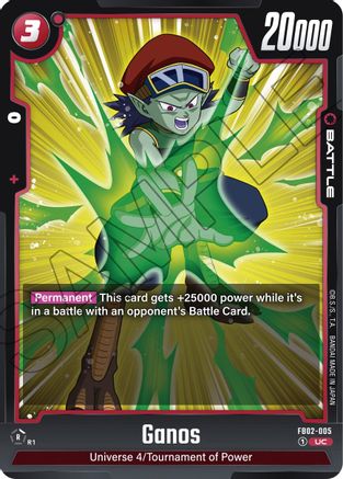 Image of Ganos (FB02-005) - Blazing Aura