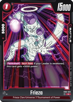 Image of Frieza -  FB02-023 (FB02-023) - Blazing Aura Holofoil