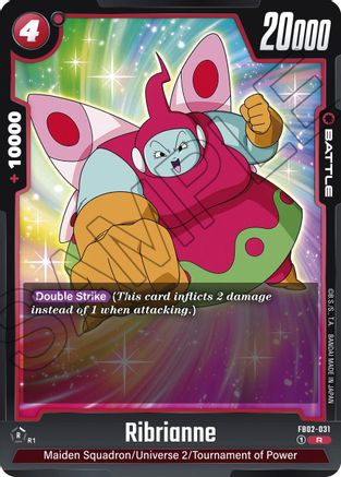 Image of Ribrianne - FB02-031 (FB02-031) - Blazing Aura Holofoil