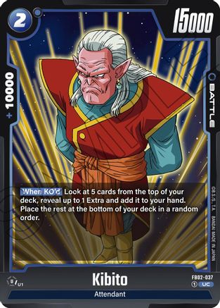 Image of Kibito (FB02-037) - Blazing Aura