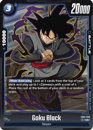 Image of Goku Black - FB02-039 (FB02-039) - Blazing Aura