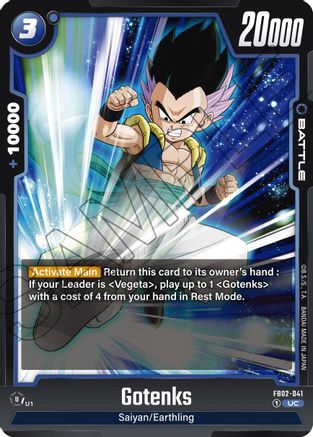 Image of Gotenks - FB02-041 (FB02-041) - Blazing Aura