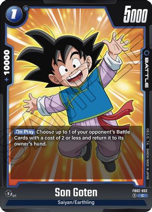 Image of Son Goten - FB02-052 (FB02-052) - Blazing Aura