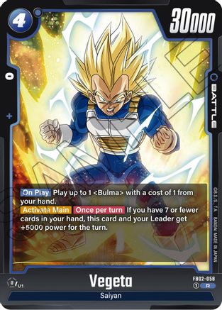 Image of Vegeta - FB02-058 (FB02-058) - Blazing Aura Holofoil