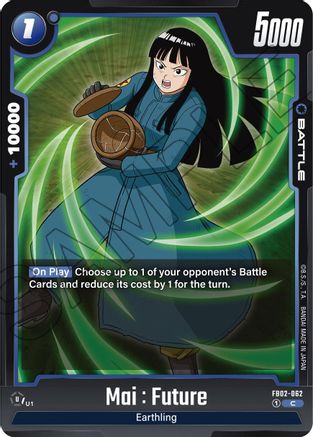 Image of Mai : Future (FB02-062) - Blazing Aura