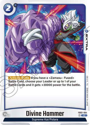 Image of Divine Hammer (FB02-064) - Blazing Aura