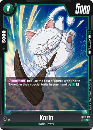Image of Korin (FB02-072) - Blazing Aura