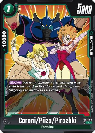 Image of Caroni/Piiza/Pirozhki (FB02-073) - Blazing Aura
