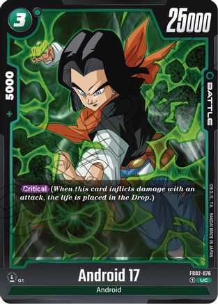 Image of Android 17 - FB02-076 (FB02-076) - Blazing Aura