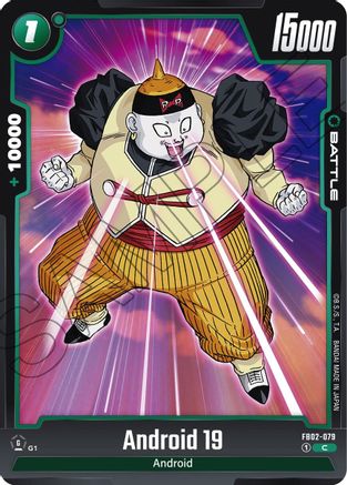 Image of Android 19 (FB02-079) - Blazing Aura