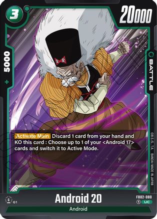 Image of Android 20 (FB02-080) - Blazing Aura