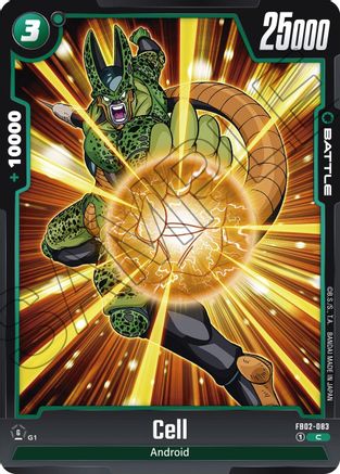 Image of Cell - FB02-083 (FB02-083) - Blazing Aura