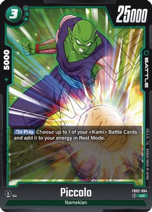 Image of Piccolo - FB02-094 (FB02-094) - Blazing Aura