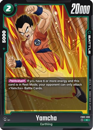 Image of Yamcha (FB02-099) - Blazing Aura