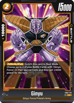 Image of Ginyu (FB02-110) - Blazing Aura Holofoil