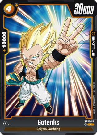Image of Gotenks - FB02-113 (FB02-113) - Blazing Aura