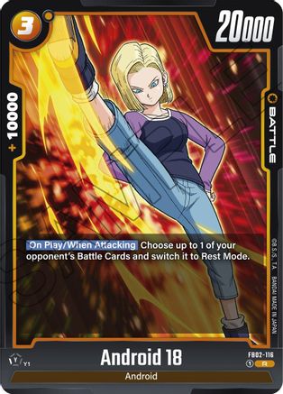 Image of Android 18 - FB02-116 (FB02-116) - Blazing Aura Holofoil