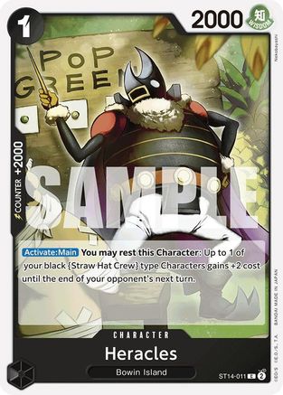 Image of Heracles (ST14-011) - Starter Deck 14: 3D2Y