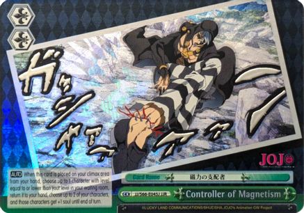Image of Controller of Magnetism (JJR) (Silver Stamp) (JJ/S66-E045J JJR) - JoJo's Bizarre Adventure: Golden Wind