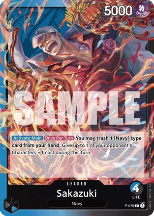 Image of Sakazuki (Pirates Party Vol. 7) (P-076) - One Piece Promotion Cards
