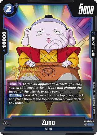 Image of Zuno (FB02-048) - Blazing Aura Release Event Cards