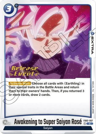Image of Awakening to Super Saiyan Rose (FB02-067) - Blazing Aura Release Event Cards