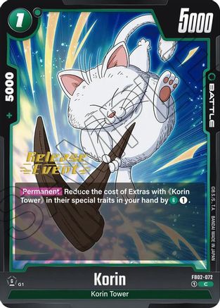 Image of Korin (FB02-072) - Blazing Aura Release Event Cards