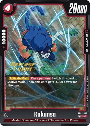 Image of Kakunsa (FB02-003) - Blazing Aura Release Event Cards