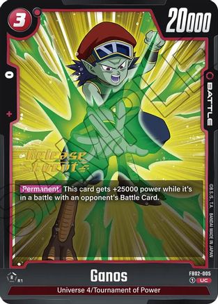Image of Ganos (FB02-005) - Blazing Aura Release Event Cards