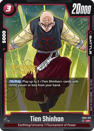 Image of Tien Shinhan - FB02-019 (FB02-019) - Blazing Aura Release Event Cards