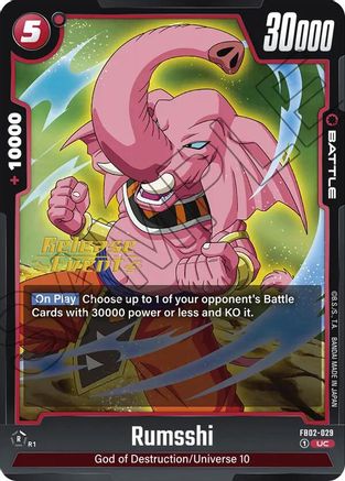 Image of Rumsshi (FB02-029) - Blazing Aura Release Event Cards